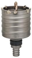 Bosch Accessories 2608580523 2608580523 Holle boorkroon 2-delig 90 mm 1 stuk(s) - thumbnail