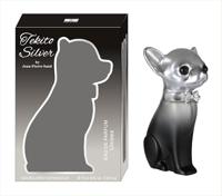Jean-Pierre Sand parfum tekito silver women 75 ml - thumbnail