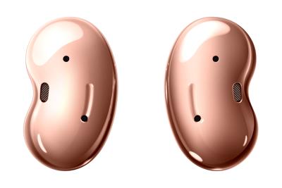 Samsung Galaxy Buds Live SM-R180NZNAEUE - Mystic Bronze Samsung Galaxy Buds Live SM-R180NZNAEUE - Mystic Bronze