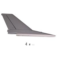 FMS - F-16C Fighting Falcon 70Mm Vertical Stabilizer (FMSRF103) - thumbnail
