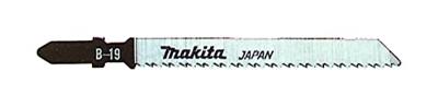 Makita Accessoires Makita decoupeerzaagblad b19 (5st) Makita Accessoires Makita decoupeerzaagblad b19 (5st)