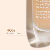 Clarins Skin Illusion Full Coverage 110N 50ml - thumbnail