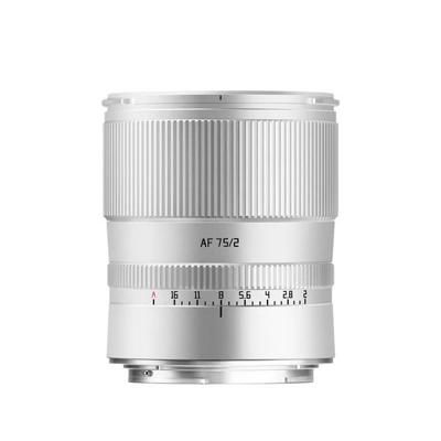 TTArtisan AF-FF 75mm F/2.0 Nikon Z mount Silver