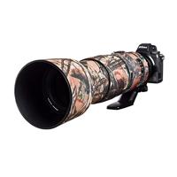 easyCover Lens Oak for Nikon AF-S 200-500mm f/5.6E ED VR Forest Camouflage - thumbnail