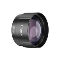 Ulanzi 2.5x telelens voor smartphone met 17mm mount - thumbnail