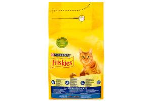 FRISKIES Salmon and tuna with vegetables - droog kattenvoer - 1,5 kg