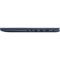 ASUS Vivobook 15 F1502ZA-SH34 laptop Intel® Core™ i3 i3-1215U 39,6 cm (15.6") Full HD 8 GB DDR4-SDRAM 256 GB SSD Wi-Fi 5 (802.11ac) Windows 11 Home Blauw Nieuw Repack/Herverpakte - thumbnail