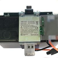 PULS DIMENSION UZK12.071 Energieopslag - thumbnail