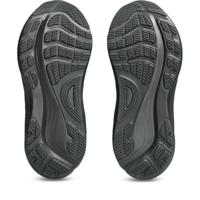 ASICS GEL-Kayano 32 Dames - thumbnail