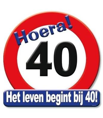 Huldeschild 40 jaar Huldeschild 40 jaar