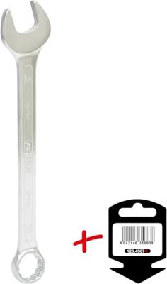 KS TOOLS Ks-tools ring-steeksleutel "classic" maul-ringschl. .