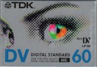 miniDV tape DVM60 (per stuk) - thumbnail