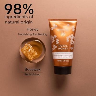 Apivita Royal Honey Rich Moisturizing Body Cream 150 ml Bodylotion
