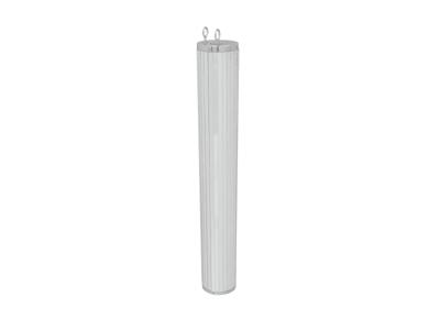 EUROLITE Mirror Cylinder 60cm EUROLITE Mirror Cylinder 60cm