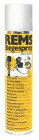 Rems buigspray 400ml - thumbnail