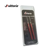 VITTORIA Tube ventielen 60 mm (2 stuks) 1615rv0260222bl - thumbnail