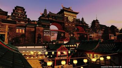 Final Fantasy XIV: 10th Anniversary Edition