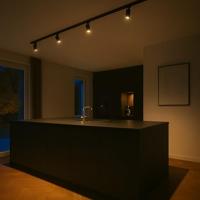 Tracklight 4-Lichts Plafondlamp Zwart - thumbnail