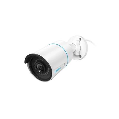 Reolink RLC-510A Rond IP-beveiligingscamera Binnen & buiten 2560 x 1920 Pixels Plafond/muur