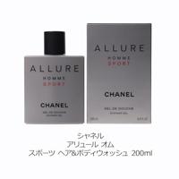 Chanel Allure Homme Sport Shower Gel 200ml Douche & bad Heren - thumbnail