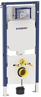 Geberit Duofix Up720 Ruimtebesparend Inbouwreservoir - thumbnail