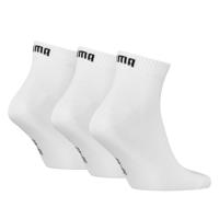 3-paar Quarter sokken - Elastisch katoenen sokken voor dames en heren - Zwart - Grijs - wit - Blauw - thumbnail