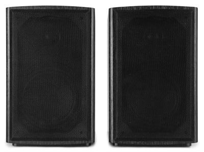 Fenton SHF505B speakers voor pc 80W met Bluetooth en mp3 speler Fenton SHF505B speakers voor pc 80W met Bluetooth en mp3 speler