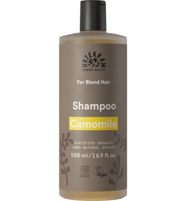 Urtekram Camomile Shampoo Blond Haar