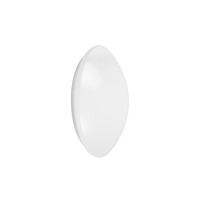 LEDVANCE 4058075617865 4058075617865 LED-buitenlamp (wand) LED 13 W Wit - thumbnail
