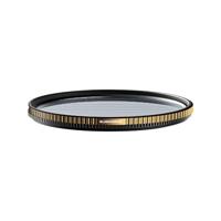 PolarPro PP-67-BL-MRPH Quartzline FX - Bluemorphic Filter - 67mm - thumbnail