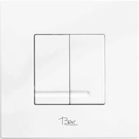 Ben Nemano bedieningspaneel mat wit voor Ben BPF en BPSF - thumbnail