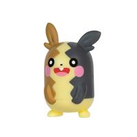 Pokemon Battle Figure Pack - Morpeko, Raboot & Bulbasaur - thumbnail