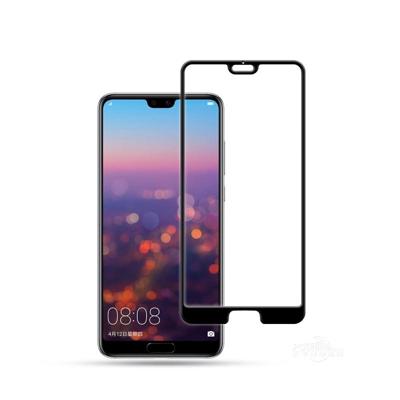 mocolo 0.33 mm 9u 2.5 D volledige lijm gehard glas film voor Huawei P20 Pro (zwart)