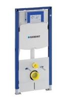 Geberit Duofix wc-element UP320 met Sigma UP320 inbouwreservoir 12cm 4l met wandanker en isolatiemat - thumbnail