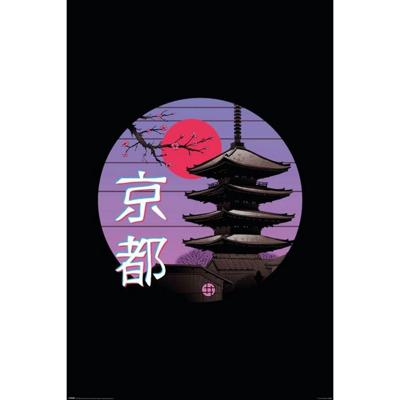 Poster Vincent Trinidad - Kyoyo Wave 61x91,5cm