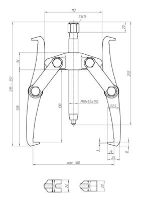 Gedore 8002790 Poelietrekker Spanbereik: 160 mm Aantal haken: 2 - thumbnail