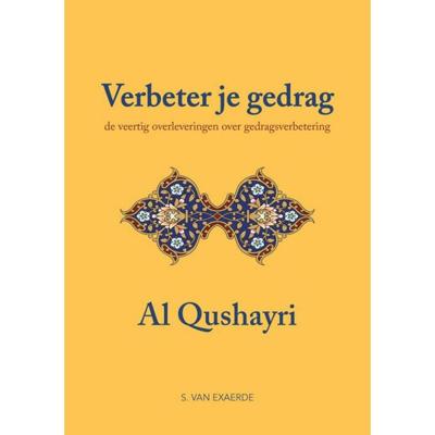 Verbeter je gedrag (Paperback)