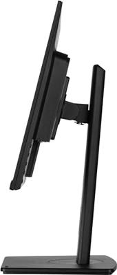 Iiyama ProLite XUB2395WSU-B5 - thumbnail