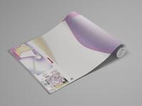 Komar Flair Fotobehang Flowrider - FLX7-006 - thumbnail