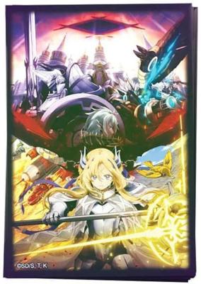 Yu-Gi-Oh! TCG The Fallen & The Virtuous Card Sleeves Yu-Gi-Oh! TCG The Fallen & The Virtuous Card Sleeves