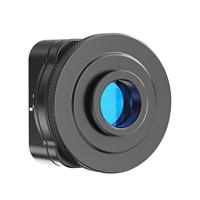 Ulanzi 1.55XT Anamorphic Lens - thumbnail