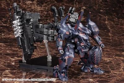 Armored Core V Model Kit Accessory Set - Overed Weapon 1/72 Set