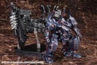 Armored Core V Model Kit Accessory Set - Overed Weapon 1/72 Set - thumbnail