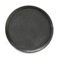 Kaiser Objectiefdop 60mm - thumbnail