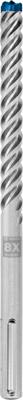 Bosch Accessoires Expert SDS max-8X hamerboor 20 x 200 x 320 mm 5-delig - 1 stuk(s) - 2608900265