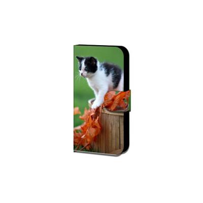 Samsung Galaxy Xcover 3 | Xcover 3 VE | Telefoonhoesje | Met pasjeshouder | Kitten Samsung Galaxy Xcover 3 | Xcover 3 VE | Telefoonhoesje | Met pasjeshouder | Kitten