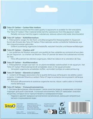 Tetra CF Carbon Large - koolstoffiltermedium voor de Tetra aquarium buitenfilter EX 1200 Plus en 1500 Plus