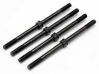 Turnbuckle m4x70mm (4pcs) - thumbnail