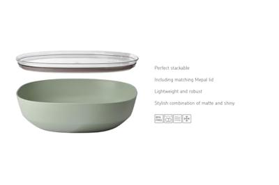 Mepal serveerschaal silueta 4000 ml met deksel nordic white - thumbnail