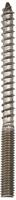 SLV 228752 Bevestigingsset - thumbnail